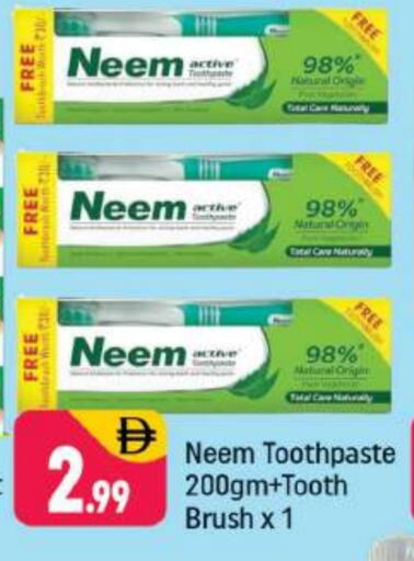 Toothpaste available at Shaklan  in UAE - Dubai