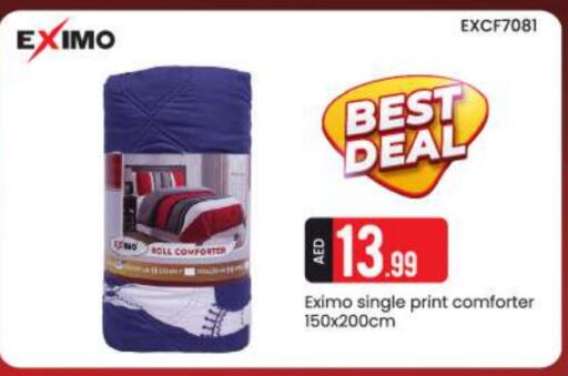 available at BIGmart in UAE - Abu Dhabi