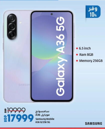 جوالات in لولو هايبرماركت, Egypt Offers - Egypt سامسونج available at لولو هايبرماركت in Egypt - القاهرة