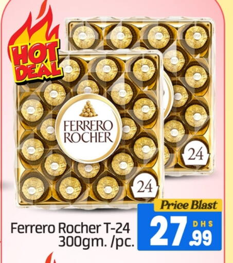 Chocolates & Candies in FOODZONE SUPERMARKET, UAE Offers - United Arab Emirates FERRERO ROCHER available at FOODZONE SUPERMARKET in UAE - Dubai