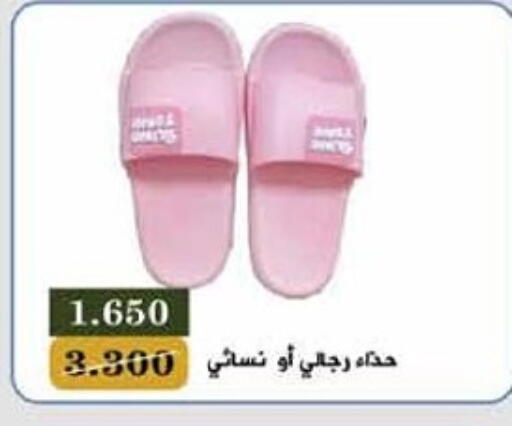 available at Bayan Cooperative Society in Kuwait - Kuwait City