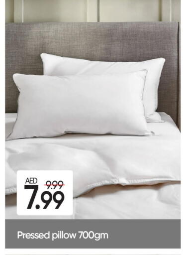 available at Mark & Save in UAE - Dubai