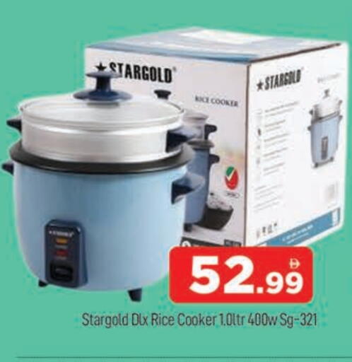 Rice Cooker available at AL MADINA (Dubai) in UAE - Dubai