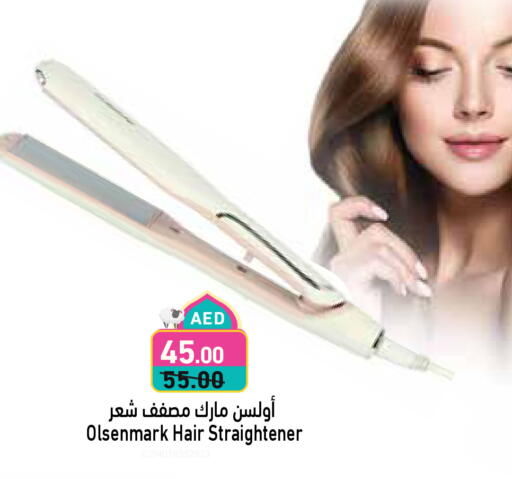 Hair Care in Aswaq Ramez, UAE Offers - United Arab Emirates OLSENMARK Hair Appliances available at Aswaq Ramez in UAE - Ras al Khaimah