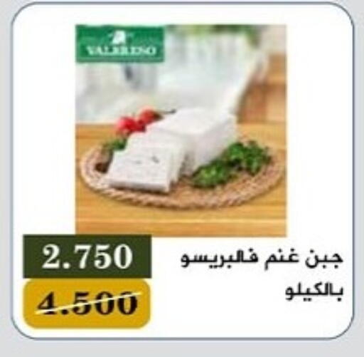 available at Bayan Cooperative Society in Kuwait - Kuwait City
