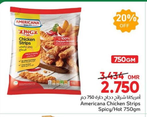 AMERICANA Chicken Strips available at Al Amri Center in Oman - Muscat