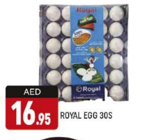 available at AL MADINA (Dubai) in UAE - Dubai