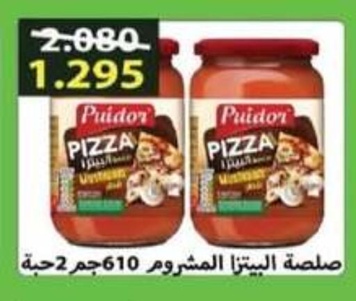 صوص البيتزا & الباستا available at جمعية شمال غرب الصليبيخات in الكويت - محافظة الأحمدي