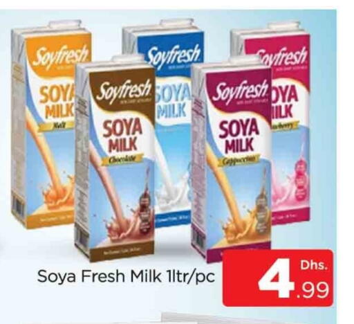 Flavoured Milk available at AL MADINA (Dubai) in UAE - Dubai