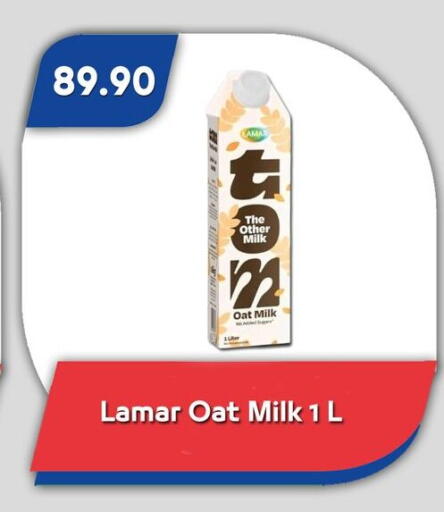 available at Bassem Market in Egypt - Cairo
