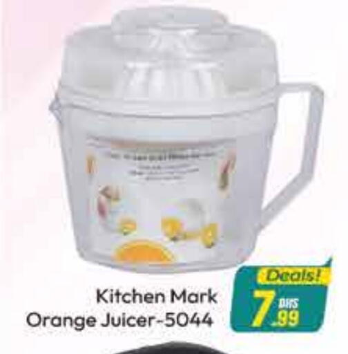 Orange available at FOODZONE SUPERMARKET in UAE - Dubai