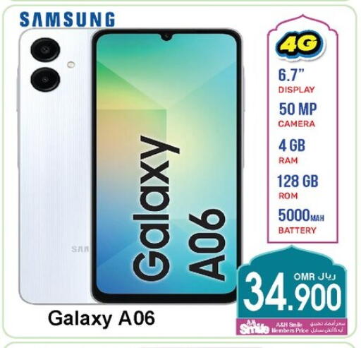 SAMSUNG available at A & H in Oman - Sohar