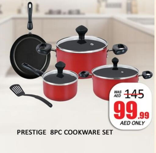 available at المدينة in الإمارات العربية المتحدة , الامارات - دبي