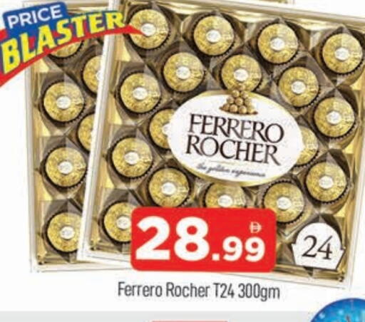 FERRERO ROCHER available at AL MADINA (Dubai) in UAE - Dubai
