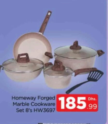 available at المدينة in الإمارات العربية المتحدة , الامارات - دبي