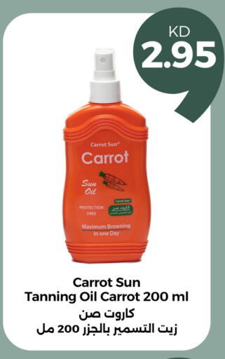 Carrot available at Taw9eel.com in Kuwait - Ahmadi Governorate