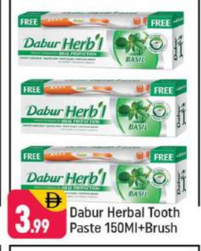 DABUR Toothbrush available at Shaklan  in UAE - Dubai