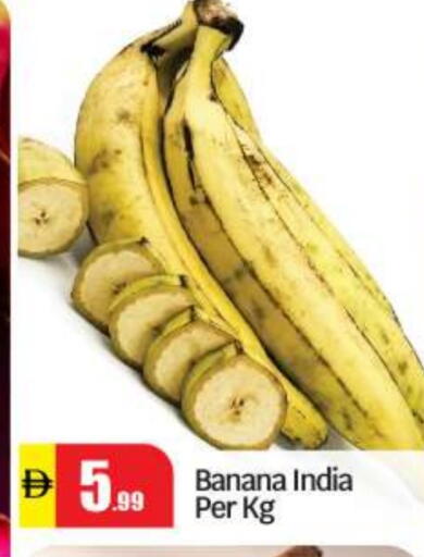 Banana from India available at BIGmart in UAE - Abu Dhabi