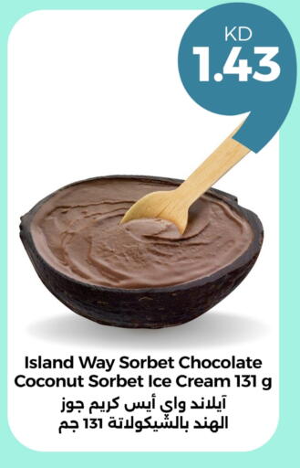 Coconut available at Taw9eel.com in Kuwait - Jahra Governorate