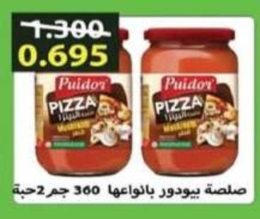 صوص البيتزا & الباستا available at جمعية شمال غرب الصليبيخات in الكويت - محافظة الأحمدي