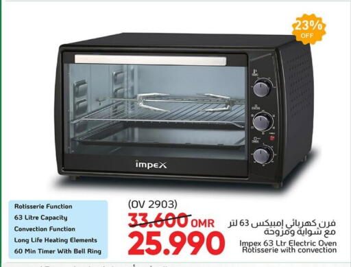Kitchen Appliance in Al Amri Center, Oman Offers - Oman IMPEX Microwave Oven available at Al Amri Center in Oman - Sohar