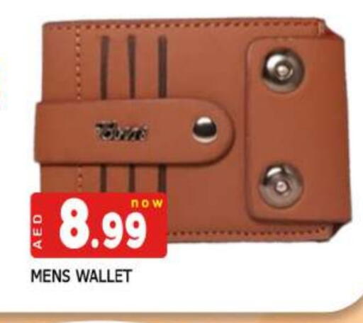 available at AL MADINA (Dubai) in UAE - Dubai
