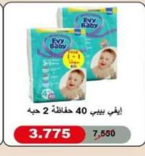 available at North West Sulaibkhat Coop in Kuwait - Jahra Governorate