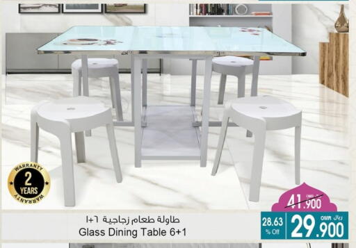 available at أيه & أتش in عُمان - مسقط‎