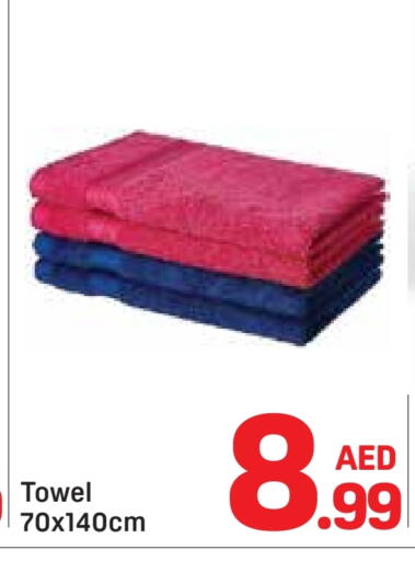 available at Day to Day Department Store in UAE - Dubai