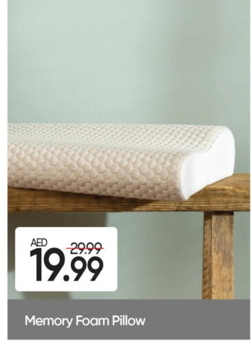 available at Mark & Save in UAE - Abu Dhabi