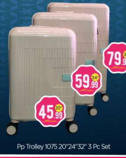 Trolley available at BIGmart in UAE - Dubai