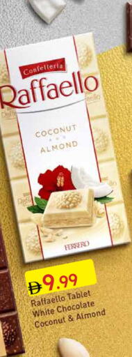 Coconut available at Emirates Co-Operative Society in UAE - Dubai