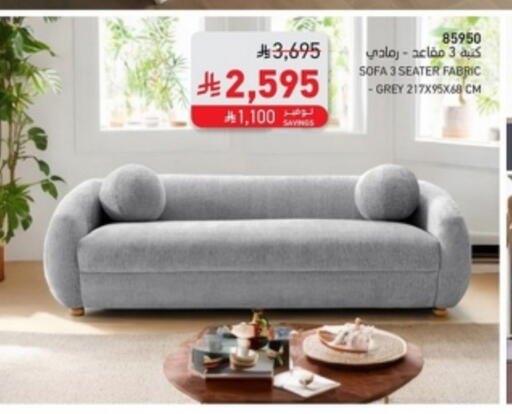 available at SACO in KSA, Saudi Arabia, Saudi - Sakaka