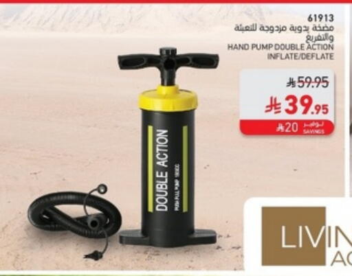Sports & Fitness in SACO, Saudi Arabia Offers - Saudi Arabia available at SACO in KSA, Saudi Arabia, Saudi - Ta'if