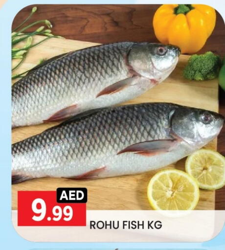 available at LIYAKKAS HYPERMARKET LLC in UAE - Abu Dhabi