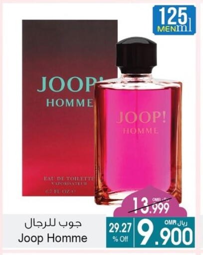 available at A & H in Oman - Sohar