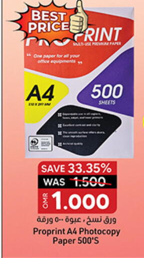 available at KM Trading  in Oman - Sohar