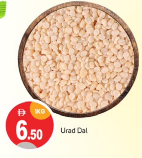 available at سوق طلال in الإمارات العربية المتحدة , الامارات - دبي