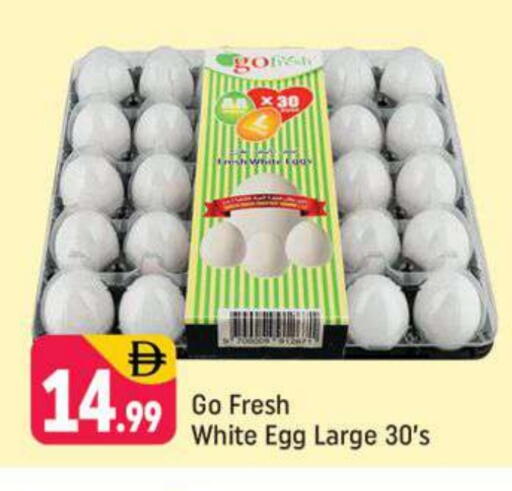 available at Shaklan  in UAE - Dubai