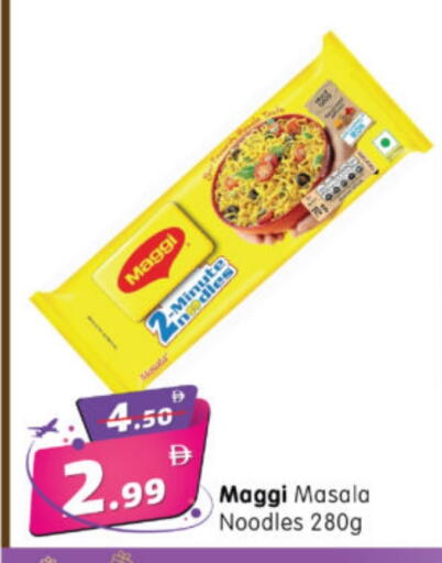Pasta & Noodles in Al Madina Hypermarket, UAE Offers - United Arab Emirates MAGGI Noodles available at Al Madina Hypermarket in UAE - Abu Dhabi