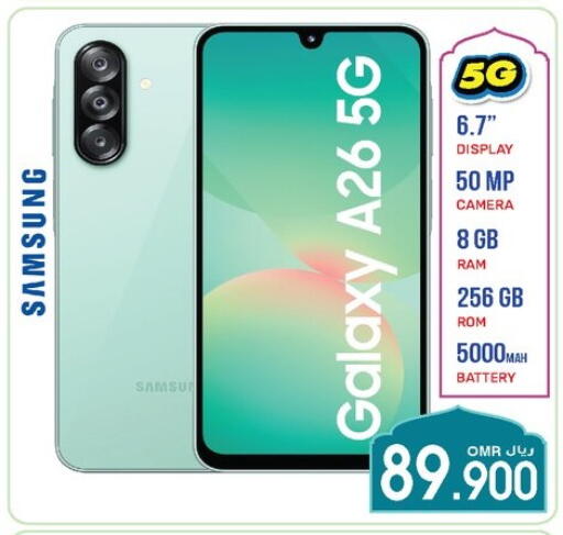 SAMSUNG available at A & H in Oman - Sohar