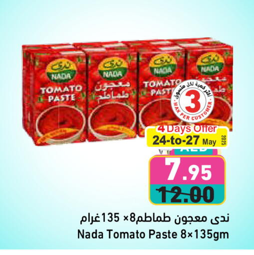 NADA Tomato Paste available at Aswaq Ramez in UAE - Abu Dhabi