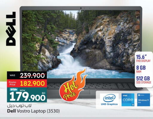 DELL Laptop available at Ansar Gallery in Bahrain
