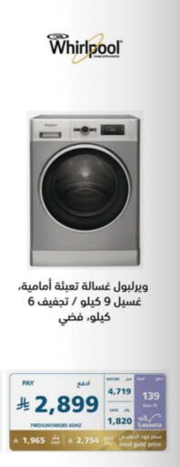 Washing Machine available at eXtra in KSA, Saudi Arabia, Saudi - Buraidah