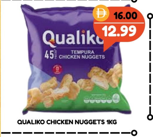 available at رويال جلف هايبرماركت in الإمارات العربية المتحدة , الامارات - ٱلْعَيْن‎