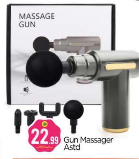 available at بيج مارت in الإمارات العربية المتحدة , الامارات - أبو ظبي