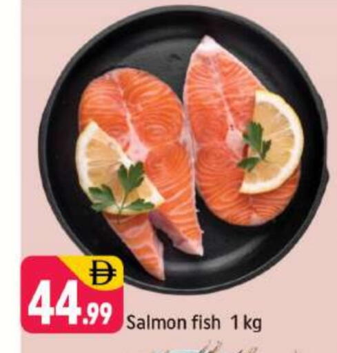 available at Shaklan  in UAE - Dubai