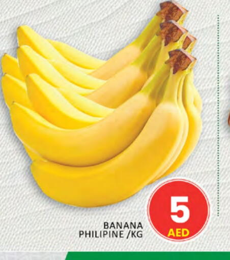 Banana available at Al Madina  in UAE - Dubai