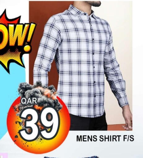 available at Dubai Shopping Center in Qatar - Al Wakra