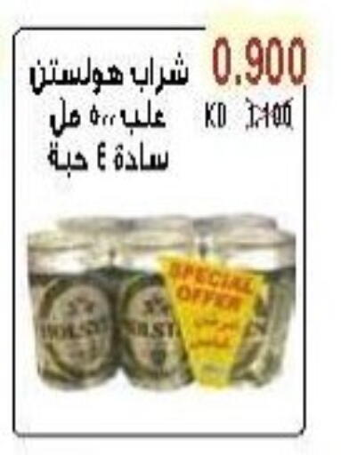 Malt Beverages in Salwa Co-Operative Society , Kuwait Offers - Kuwait HOLSTEN available at Salwa Co-Operative Society in Kuwait - Ahmadi Governorate